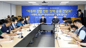 주식 vs 정년연장…GM노조도 쟁의권, 파업 가나?