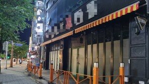 코로나19 신규 확진 1278명, 14일째 네자릿수