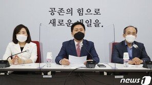 김기현, 청해부대 집단감염에 “文, 사과하는 게 도리”