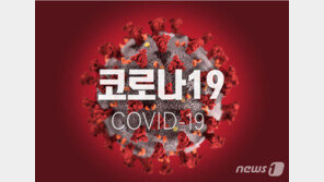 부산 밤사이 2명 확진…21일부터 사회적 거리두기 3단계 격상