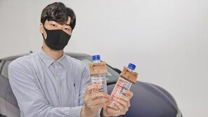 폐페트병 활용한 전기차 EV6…동원F&B-기아, 친환경 프로모션 진행