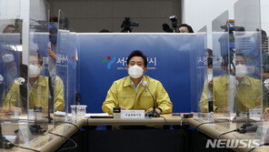 오세훈 “드라이브스루 검사소 확대”…구청장들 “적극 협력”