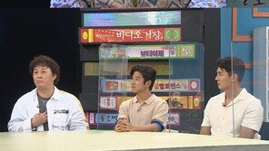 정준하 ‘무도’ 언급에 눈물 글썽…“재결합하면 가장 먼저 갈 것”