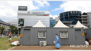 거리두기에 코로나 확산…백화점 4단계 첫 주 매출 10%↓