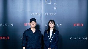 ‘킹덤: 아신전’ 김은희 작가 “김성훈 감독, 자극제 돼주는 좋은 파트너”