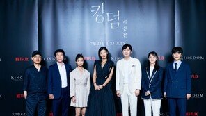 “‘킹덤’ 세계관의 디딤돌” 전지현의 ‘아신전’도 흥할까