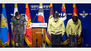 ‘사진 2장’만 제공…국방부 장관의 조용한 사과 [청계천 옆 사진관]
