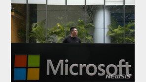 중국, MS 해킹 배후설 부인…美겨냥 “이중 잣대, 위선”