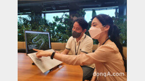 “10년 내 탄소배출 50% 감축”… SK이노베이션, ‘넷제로 특별 보고서’ 발간