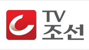 TV조선 “백신접종 요청, 시청자 위한 것…이기주의 아냐”