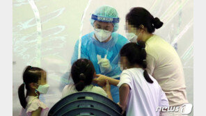 전국 1450명 확진, 전일비 466명↑…오후 6시 기준 ‘역대 최다’