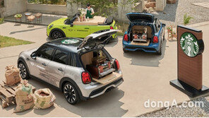 ‘MINI+스타벅스 브루잉 카’ 방문 신청 접수