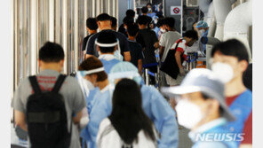 오후 9시까지 신규확진 1681명…최다기록 또 깨졌다