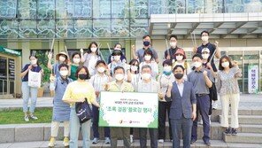 건강-이웃-환경까지 지키는 일석 삼조 ‘착한 걸음’