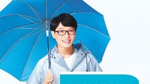 보험료 70% 이상 지원해주는 ‘풍수해보험’ 가입하세요