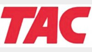 고효율 공조기 공급 ‘에너지 절감 필수 도우미’