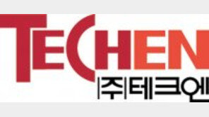 원천기술 바탕 고효율-고품질 LED제품 공급