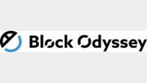 블록체인 물류 스타트업, 기술력으로 신뢰 높여