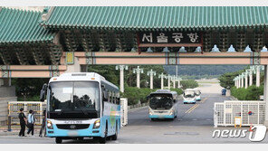 ‘역대 최다’ 확진 또 경신…하루 1700명 감염 ‘육박’