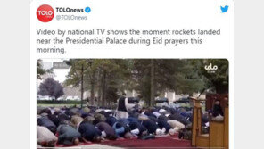 아프간 대통령궁 인근 로켓 피격…ISIS “우리 소행”