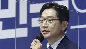 김경수 ‘정치 인생’ 오늘 결정된다…대법 ‘댓글조작’ 선고 경우의 수는