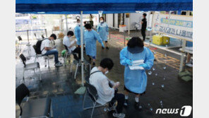 서울 병상 있는데 확진자 30명 충청 배정…‘의료진 대란’ 오나