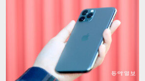 “보안 자랑해 온 아이폰, 스파이웨어에 뚫렸다”  