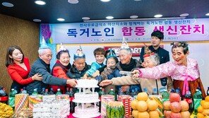 30년째 독거노인 무료급식 이어온 ‘천사들’…코로나 속에 도시락 나눔