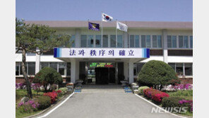 전주교도소 재소자 면회 중단…민원인·교도관 코로나19 확진