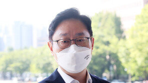 박범계 “부동산 실거래가 띄우기 첫 적발…수사 필요”