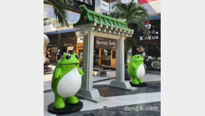 태국서도 소주 인기…하이트진로 상반기 수출, 전년比 3배↑