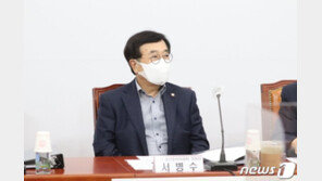 서병수 “윤석열, 곧 경선열차 탈 것…황야에서 떨 이유 없어”