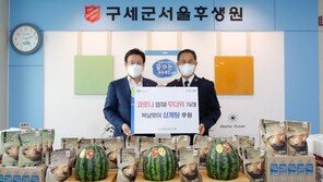 [포토]농협상호금융, 중복 맞이 삼계탕과 치킨 나눔