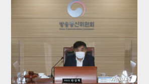 방통위, KBS 수신료 52% 인상안 심의 절차 시작…“10월 중 의결”