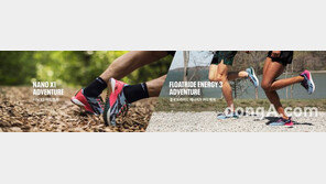 리복, 아웃도어 트레이닝 슈즈 신제품 2종 출시