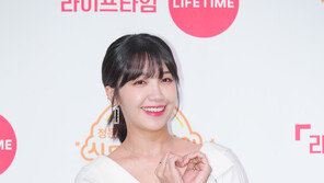 정은지 “집 앞까지” 스토킹 피해 호소…“제발 이런 짓은”