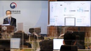 쿠팡, 상품 보관-배송 문제때 ‘셀프 면책’ 약관 없앤다