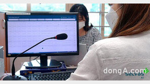 셀바스AI, ‘인공지능 음성인식 조서 작성 시스템’ 경찰서 확대 공급… 2차 사업 업체 선정