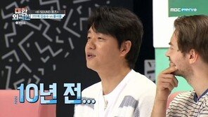 김승수 “연애 안 한지 10년…나이차·국적 안 따져”
