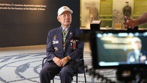 참전용사의 마지막 임무 “6·25 기억, 자료로 남겨라”