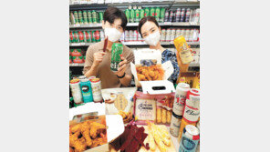 “‘홈관중’ 응원 먹거리 구경하세요”