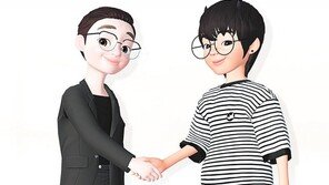 신한카드, 제페토와 손잡고 메타버스 특화카드 만든다 