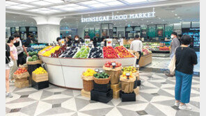 식품 코너마다 전문가 배치해 고객 맞춤형 서비스