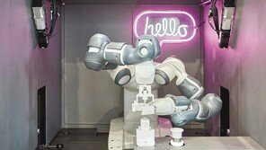 공장 아닌 눈앞에서 ‘나만의 파운데이션’ 뚝딱