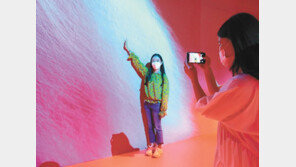 MZ세대 발길 이끄는‘디지털 체험 콘텐츠’ 선보여