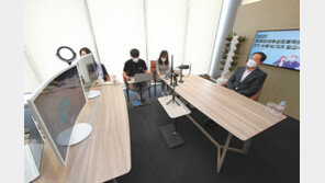 AI-클라우드 분야 ‘미래인재 육성 프로젝트’ 실시