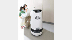 “앱으로 음식 주문하니 로봇이 배달오네”