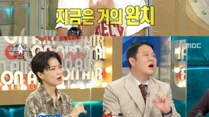 오종혁 “구안와사, 거의 완치돼…체력 믿고 쉼 없이 일했던 게 원인”
