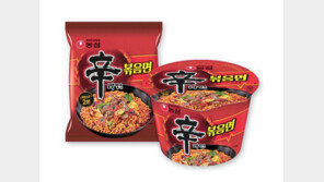 [Food&Dining]국물이 사라졌다… 맛있게 매운 ‘신라면 볶음면’