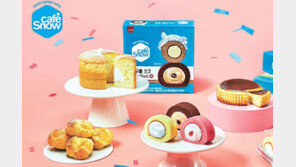 [Food&Dining]카페스노우, 홈카페형 아이스 디저트 11종